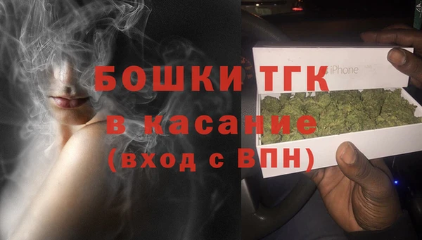 кокс Зеленокумск