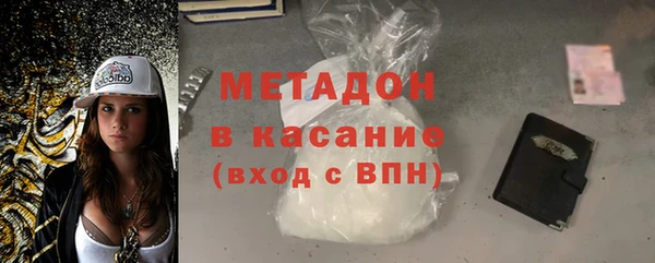 2c-b Щучье
