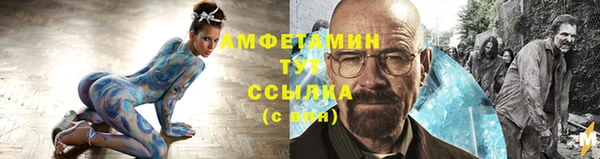 кокс Зеленокумск