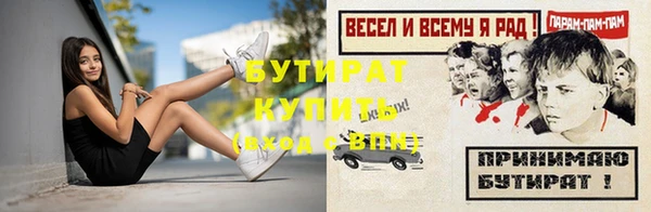 кокс Зеленокумск