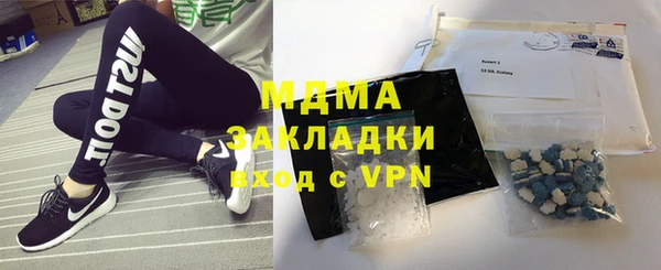 эйфоретик Зерноград