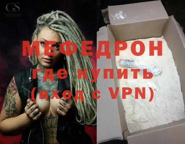 кокс Зеленокумск