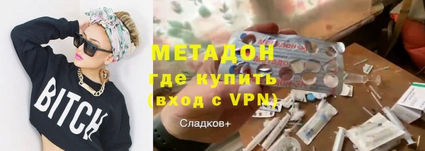 кокс Зеленокумск
