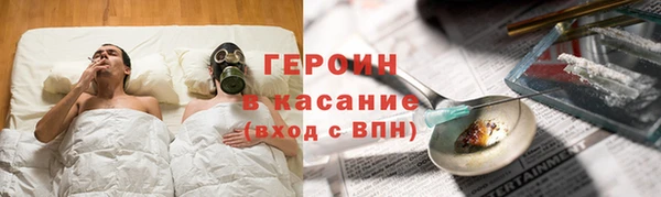 кокс Зеленокумск