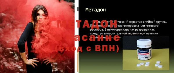кокс Зеленокумск
