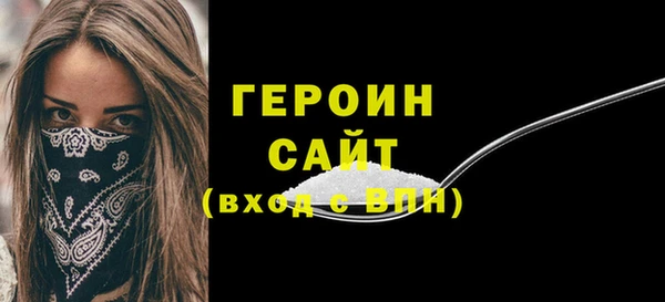 гидропоника Зеленодольск
