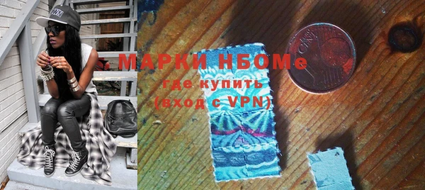 хмурый Лихославль