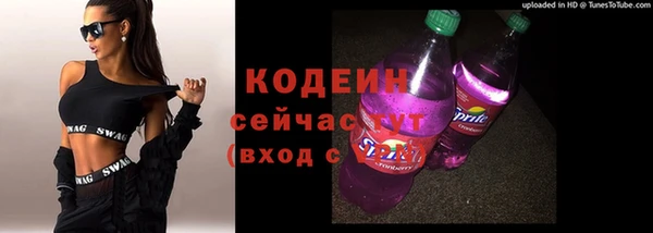 гидропоника Зеленодольск