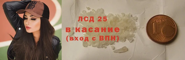 гидропоника Зеленодольск