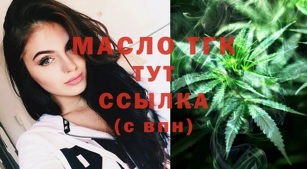 гидропоника Зеленодольск