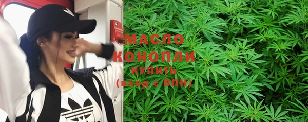 гидропоника Липки