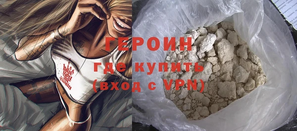 кокс Зеленокумск