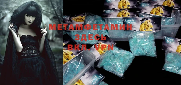 эйфоретик Зерноград