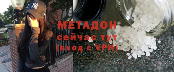 гидропоника Зеленодольск
