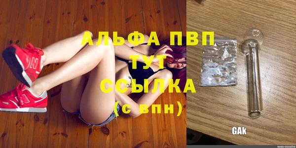 кокс Зеленокумск