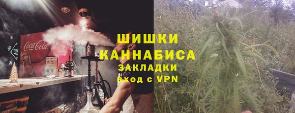 гидропоника Липки