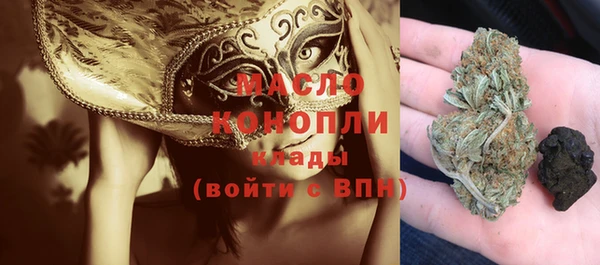 гидропоника Зеленодольск