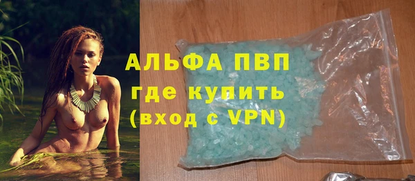 гидропоника Зеленодольск