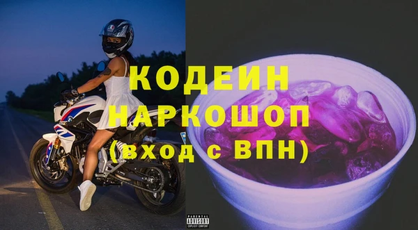 кокс Зеленокумск
