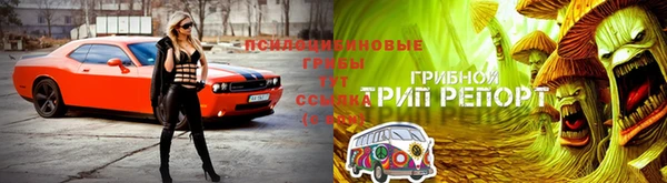 кокс Зеленокумск