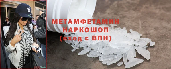 гидропоника Зеленодольск