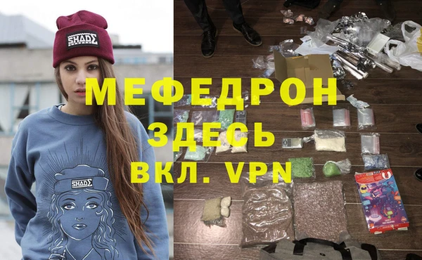хмурый Лихославль