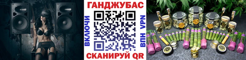 наркотики  нарко площадка какой сайт  МАРИХУАНА семена  Инсар 